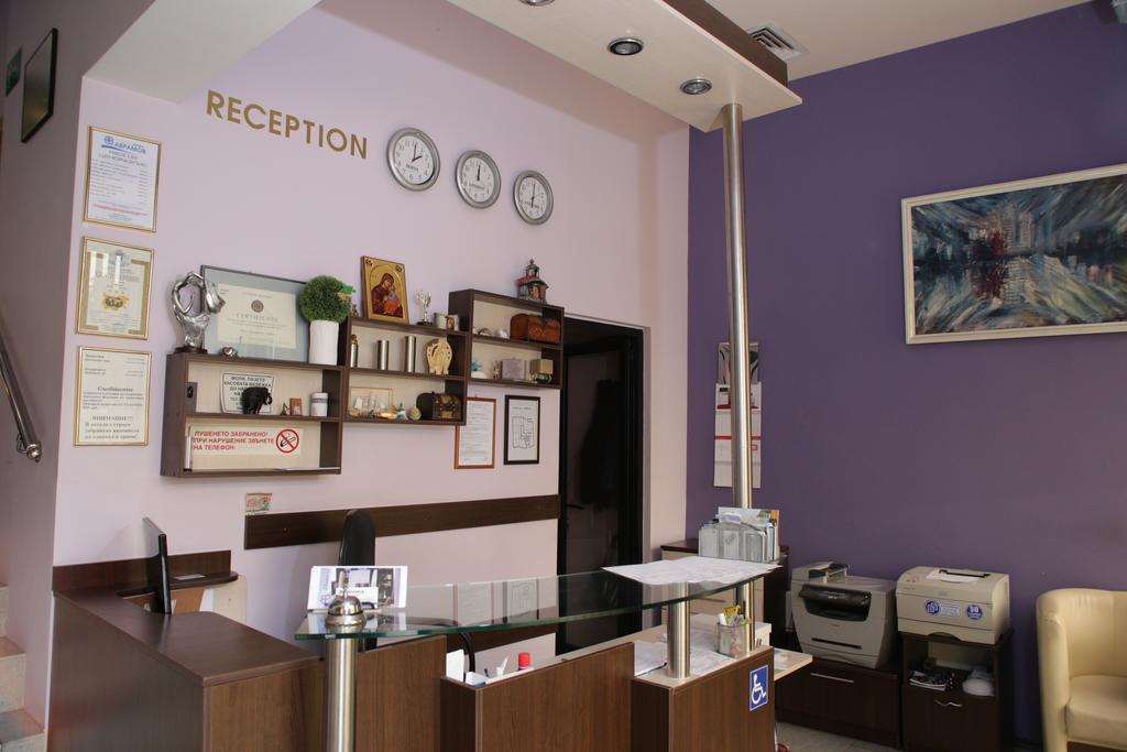Family Hotel Avramov Vidin Exterior foto